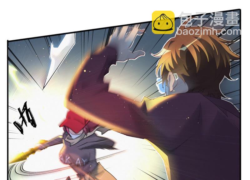 第18话 霹雳雷电少女(1/2)-第20话