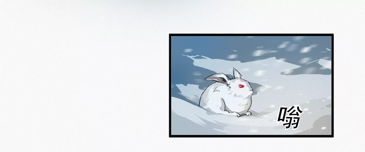 孙伊万的故乡(1/3)-第192话