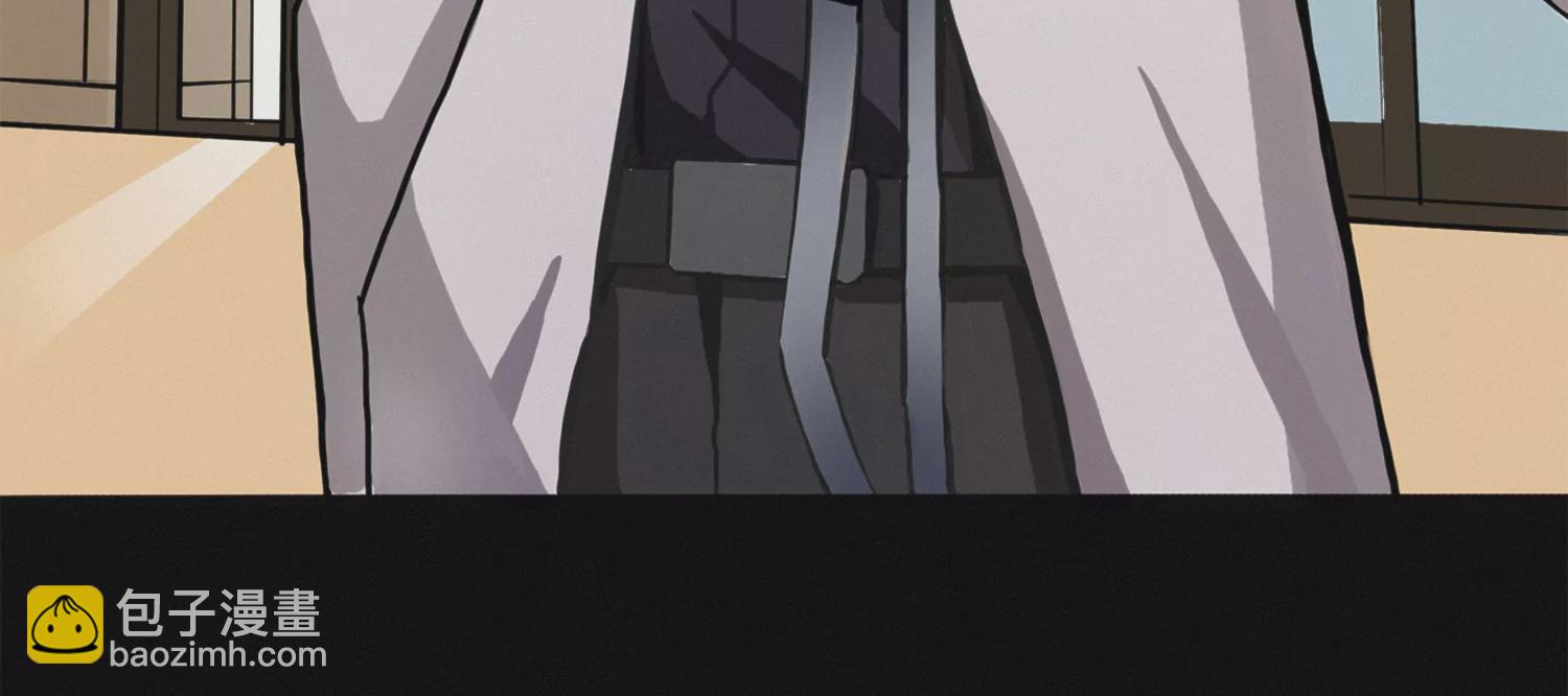 孙伊万的故乡(1/3)-第192话