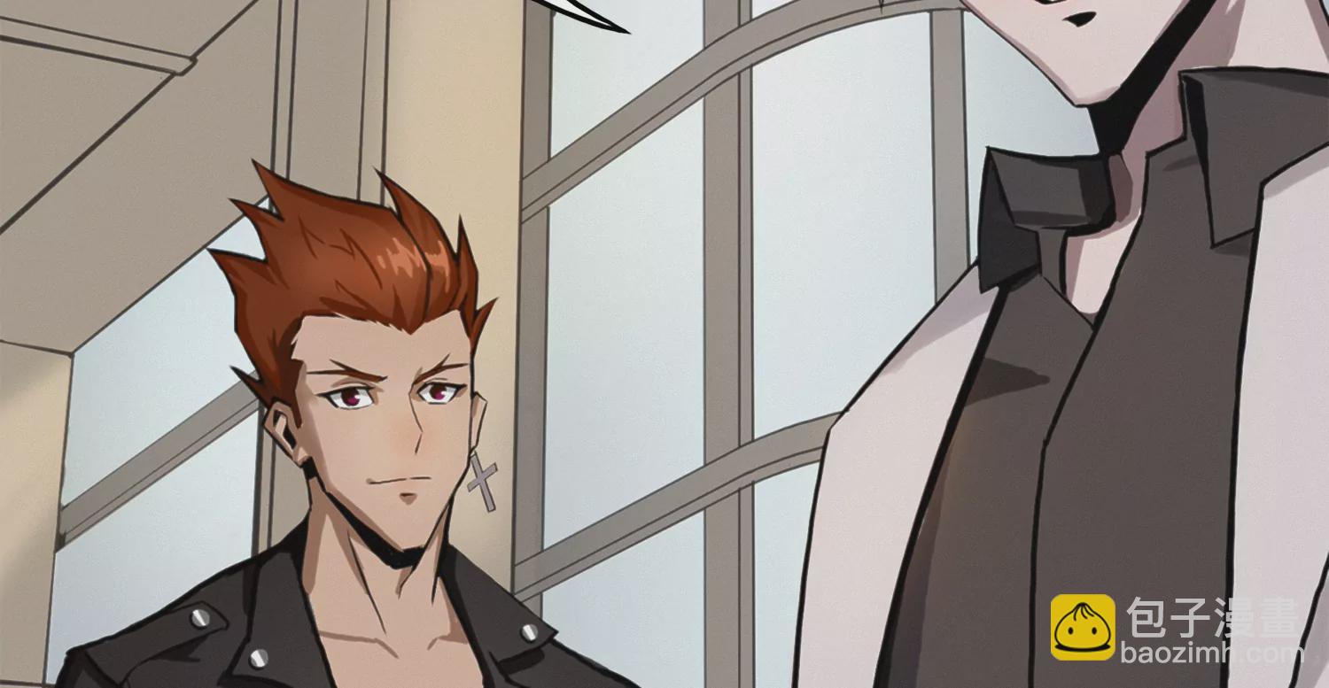 孙伊万的故乡(1/3)-第192话