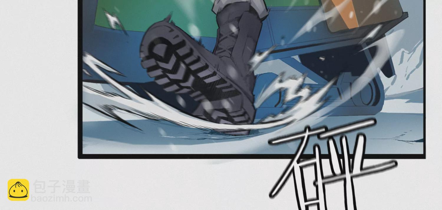 孙伊万的故乡(1/3)-第192话