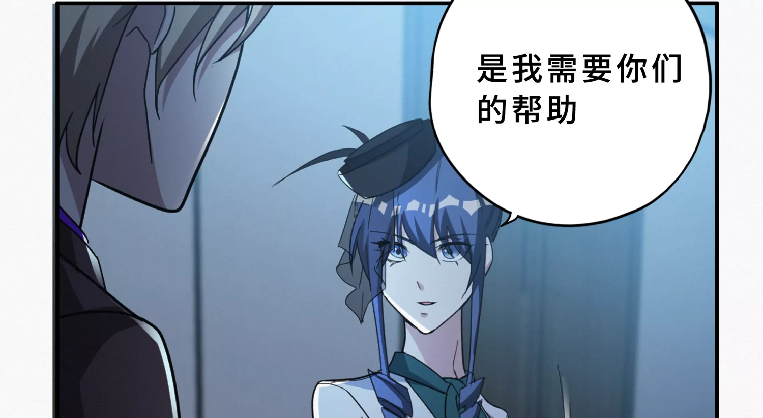 第189话 道歉(1/3)-第194话