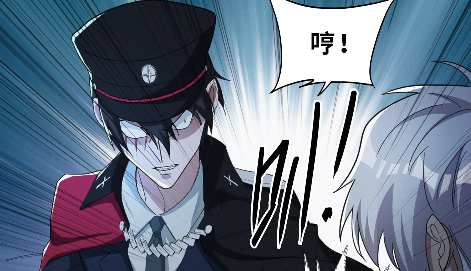 第191话 小猫的行动(1/3)-第196话