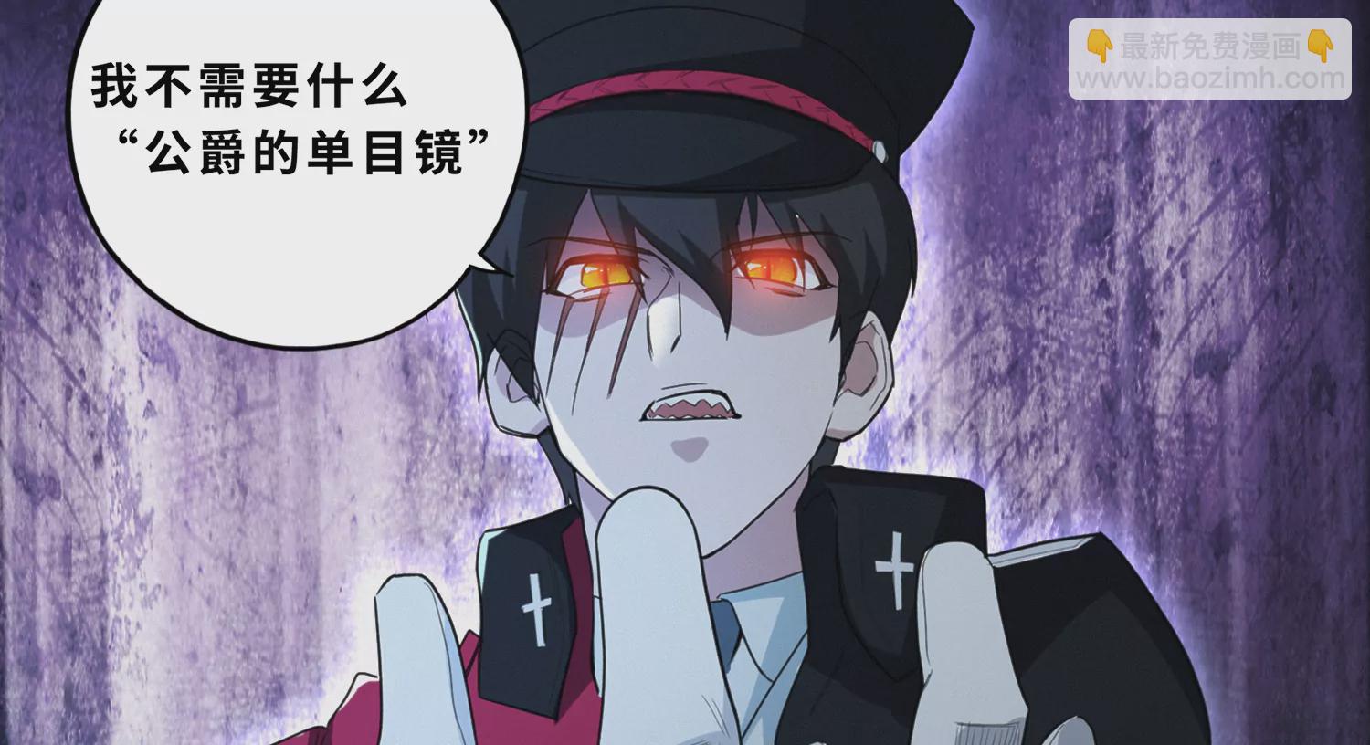 第191话 小猫的行动(1/3)-第196话