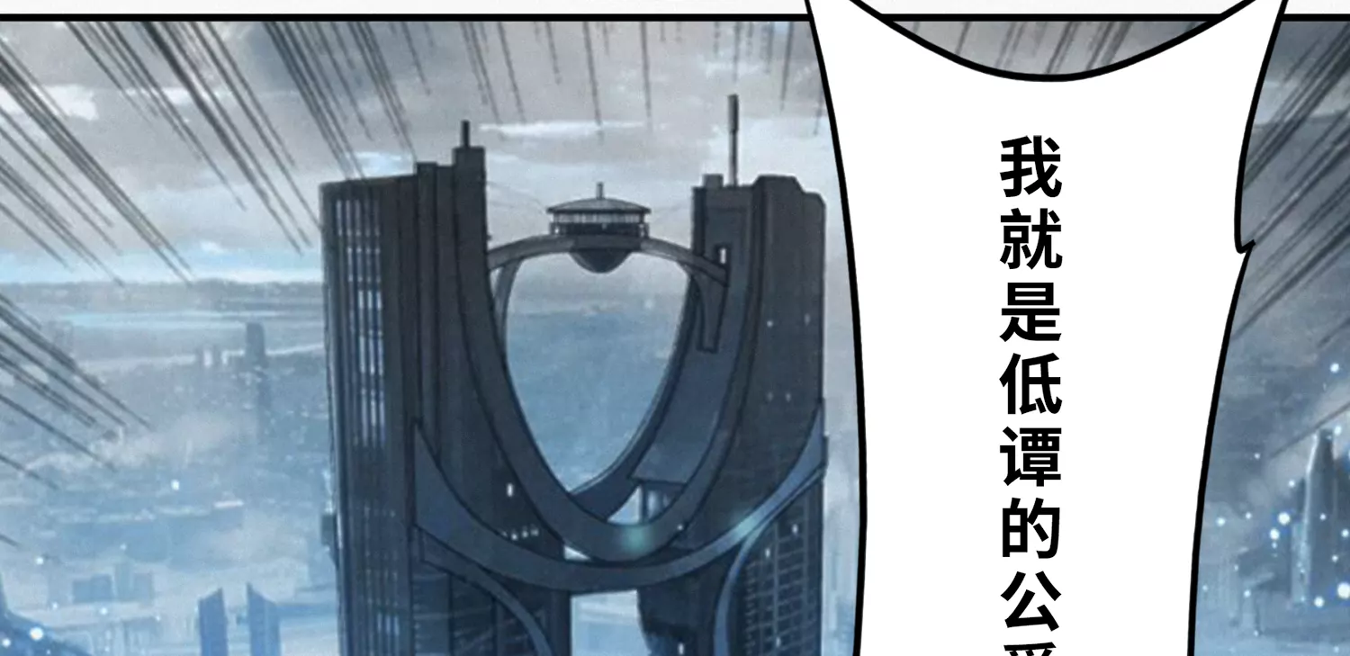 第191话 小猫的行动(1/3)-第196话