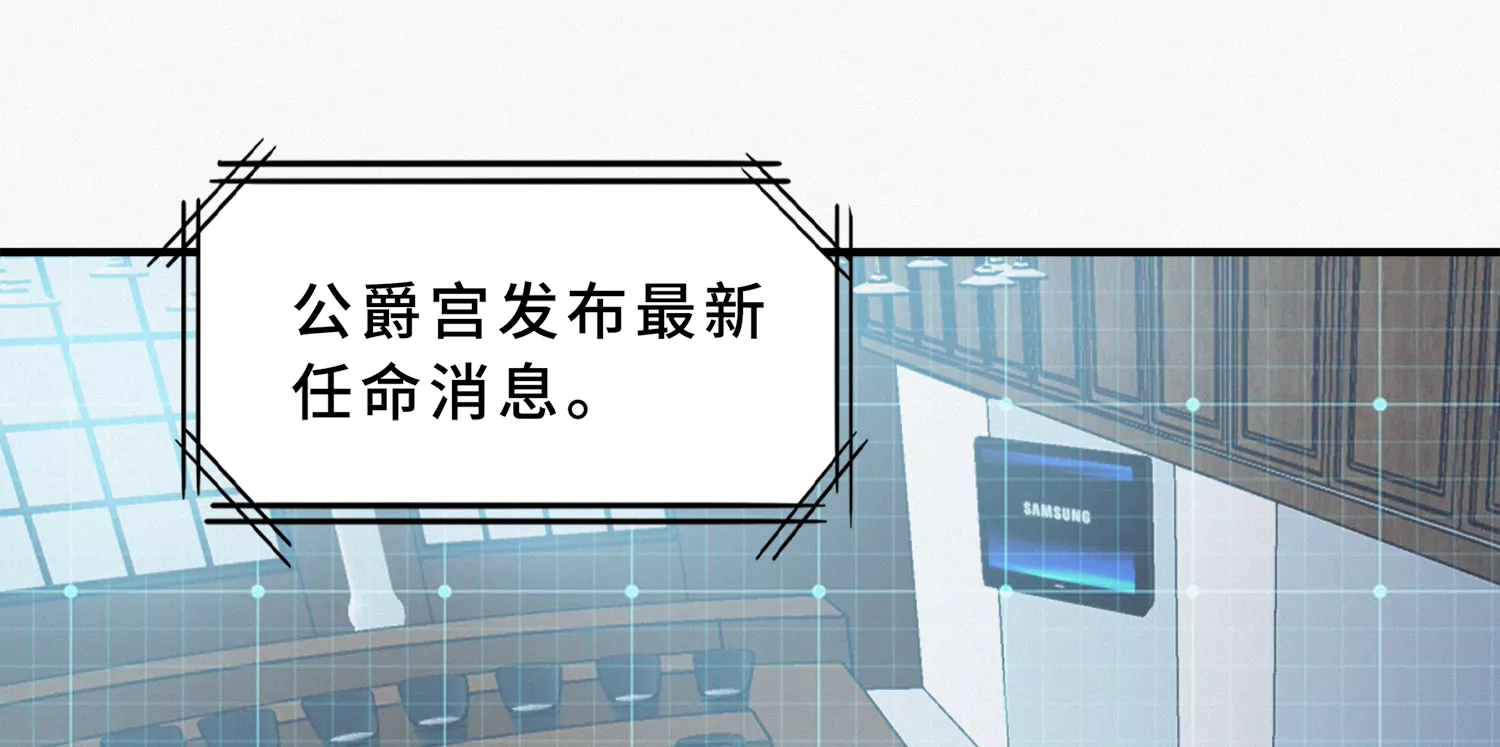 第191话 小猫的行动(1/3)-第196话