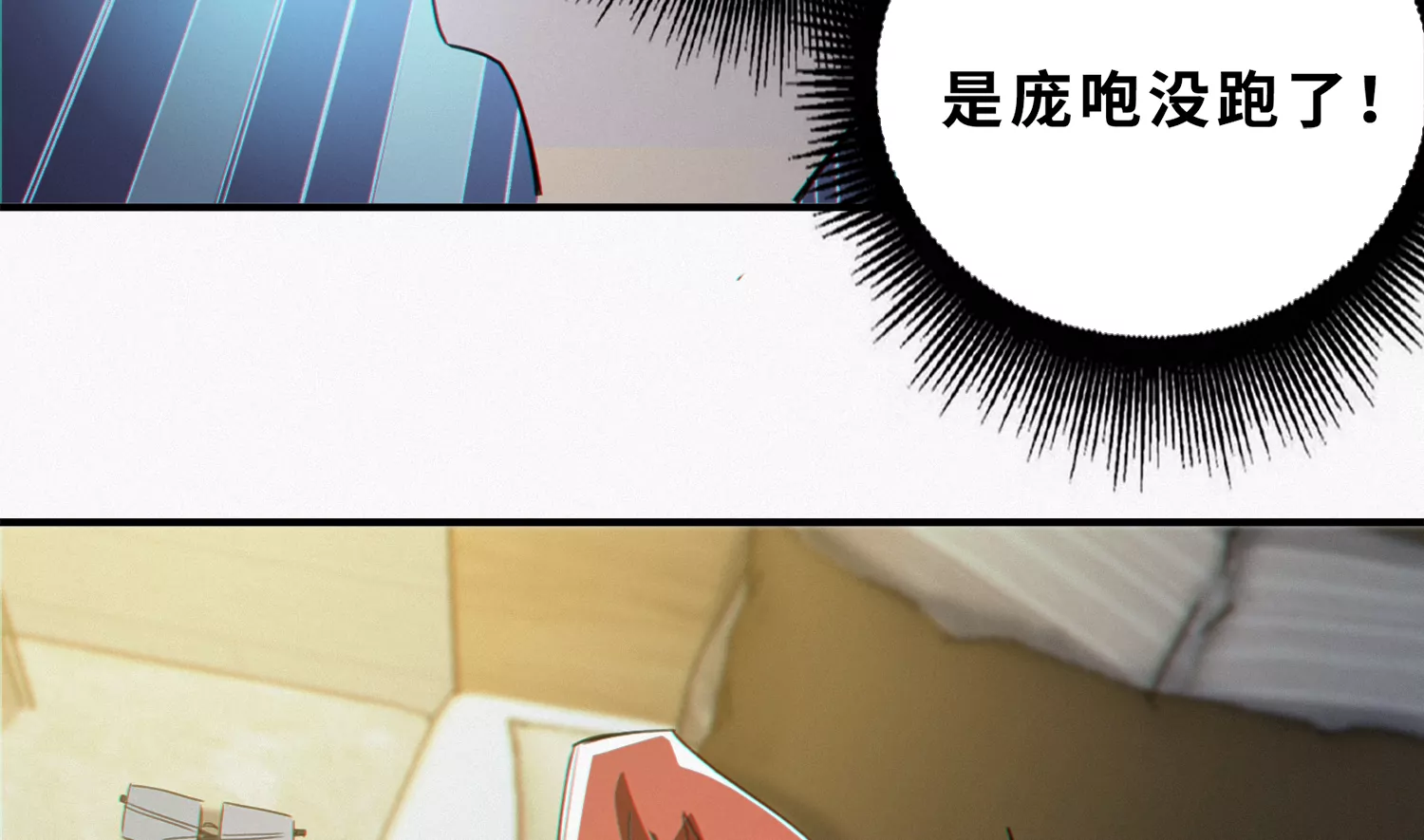 第191话 小猫的行动(1/3)-第196话