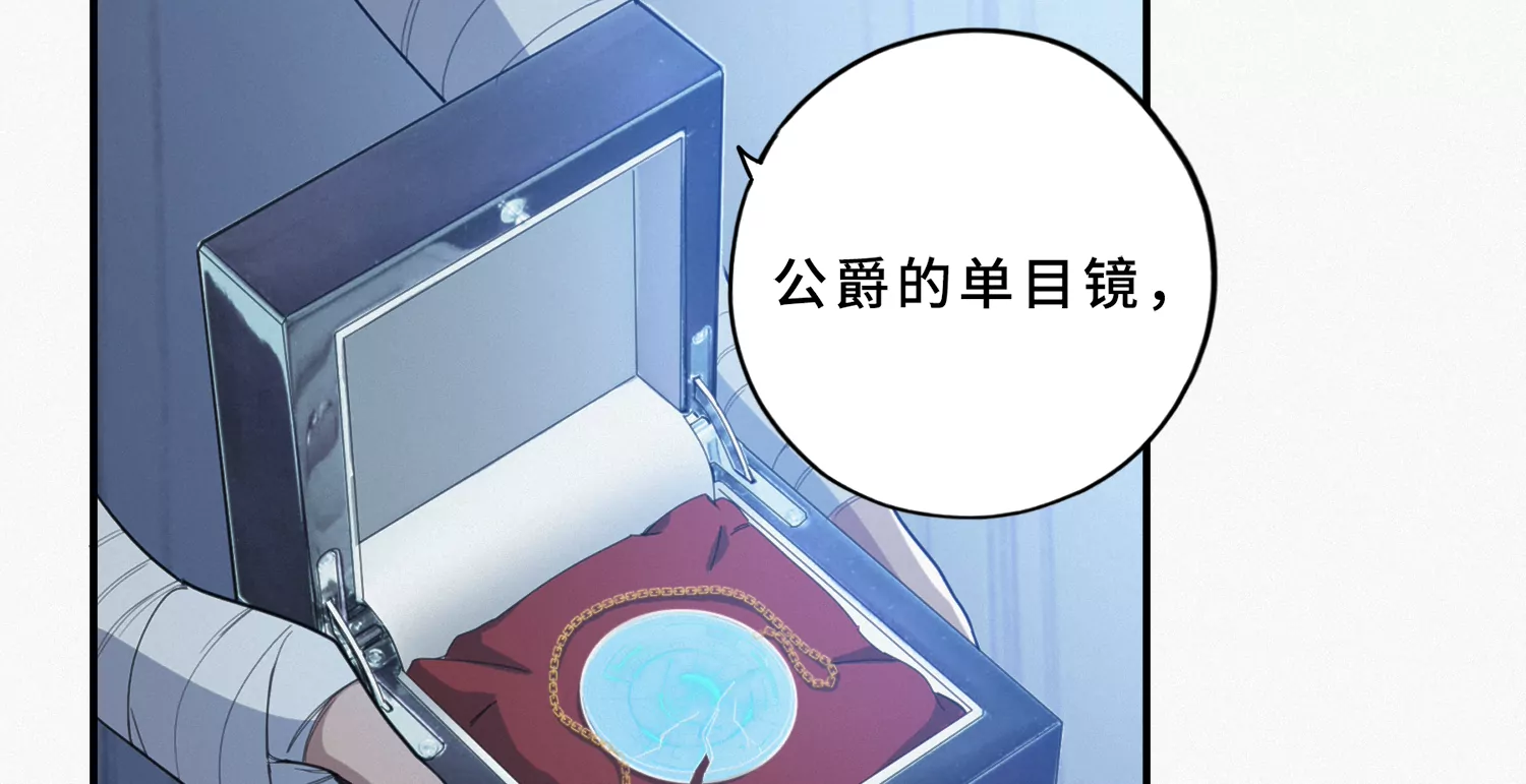 第191话 小猫的行动(1/3)-第196话