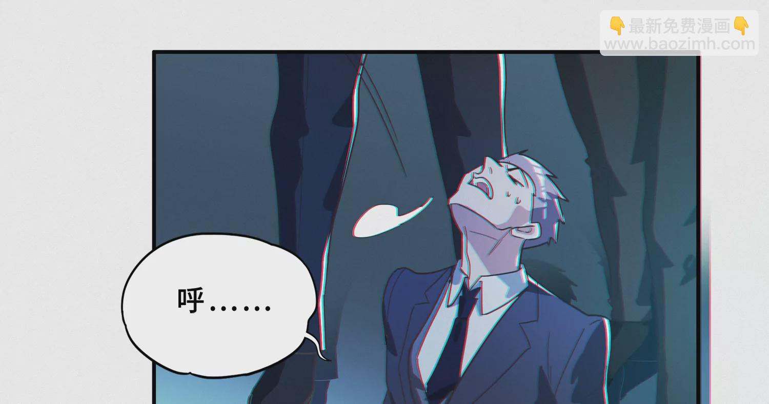 第193话 &ldquo;爬上去！&rdquo;(1/2)-第198话