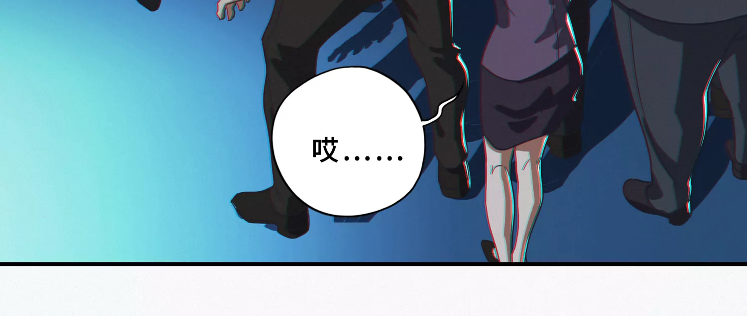 第193话 &ldquo;爬上去！&rdquo;(1/2)-第198话