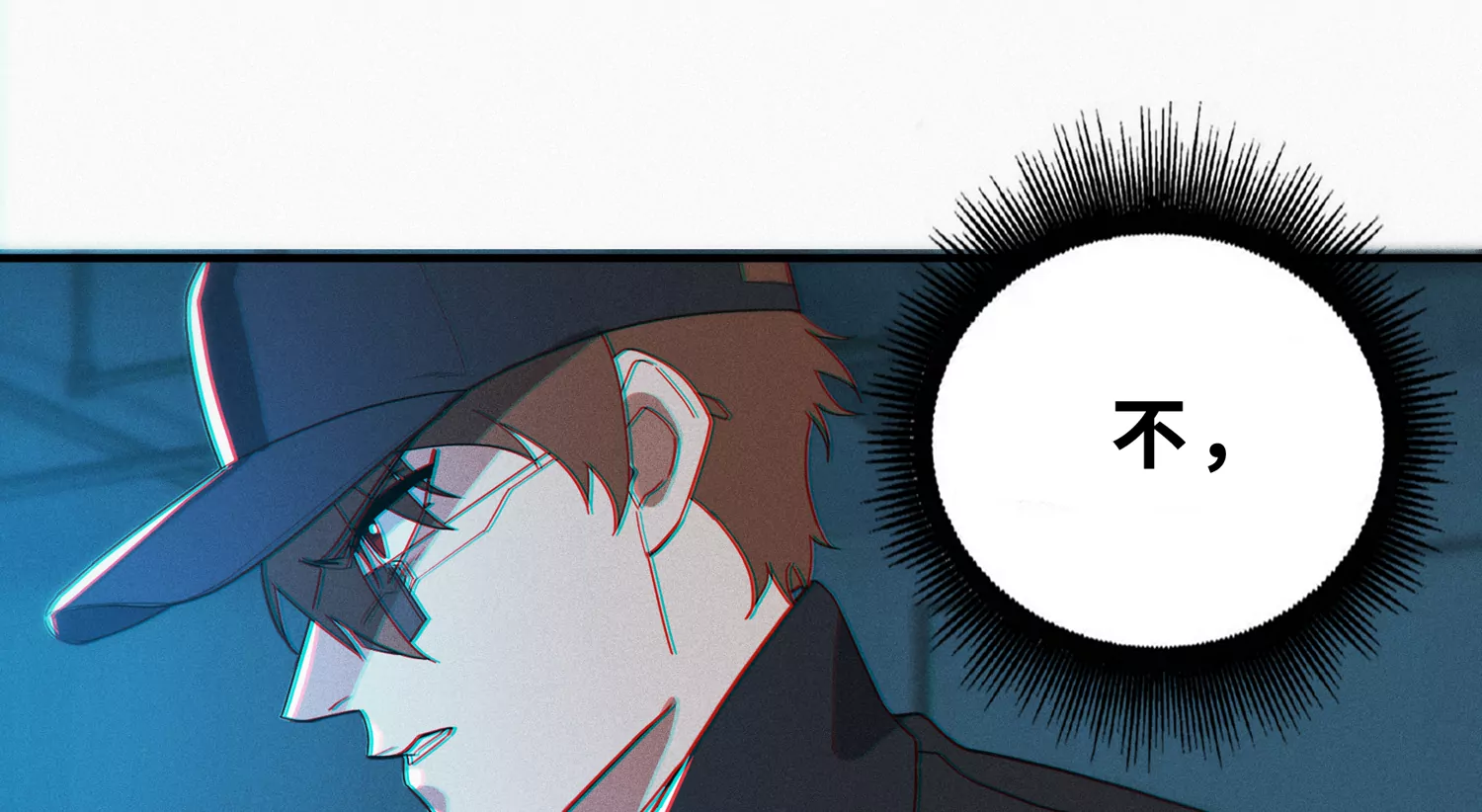 第193话 &ldquo;爬上去！&rdquo;(1/2)-第198话