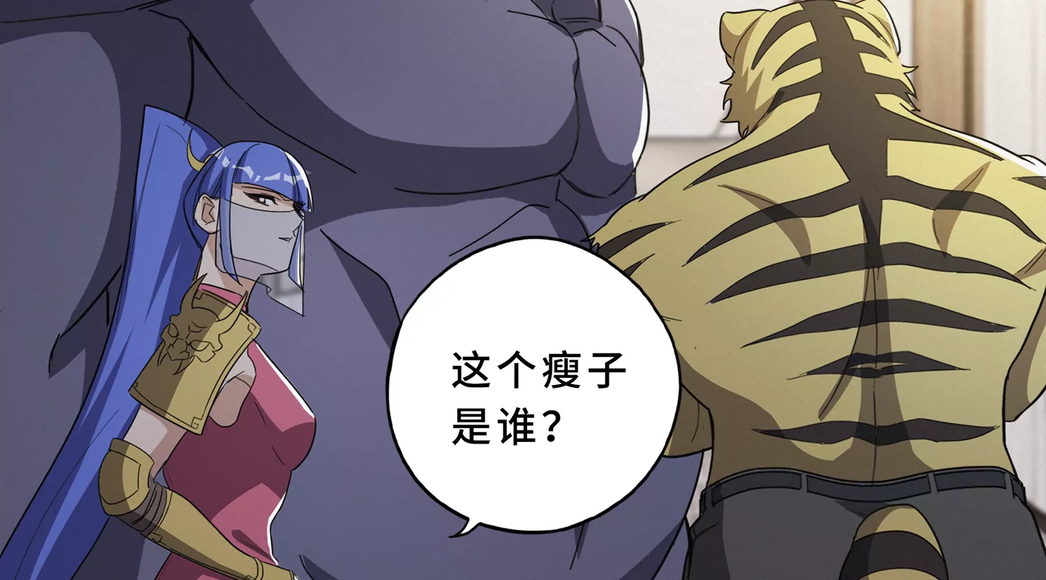 第195话 小猫的战斗！(1/3)-第200话