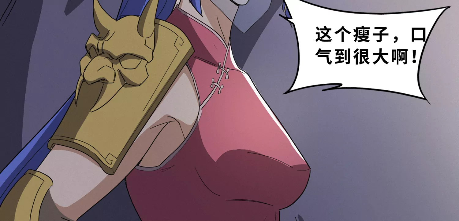 第195话 小猫的战斗！(1/3)-第200话