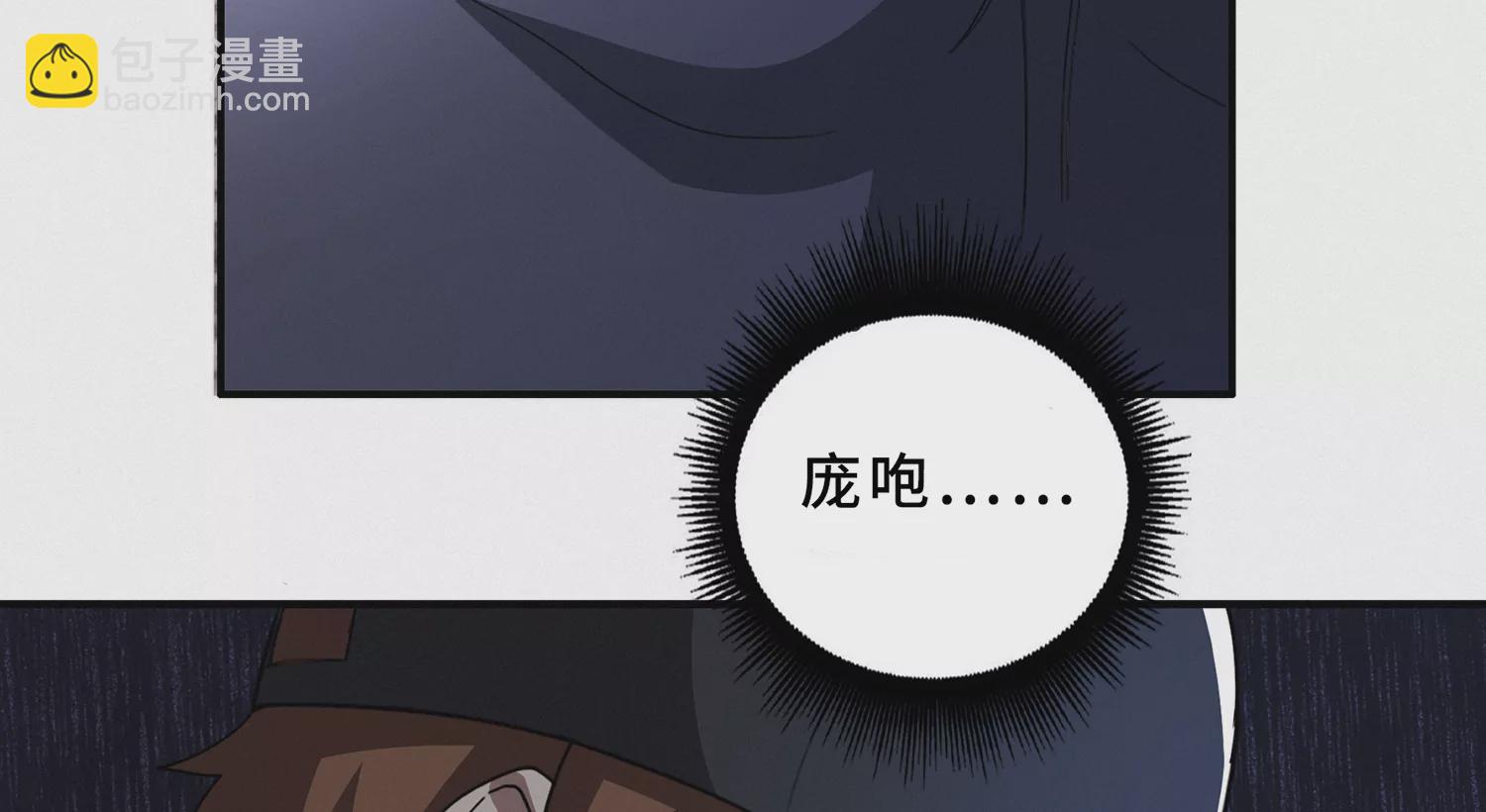 第195话 小猫的战斗！(1/3)-第200话