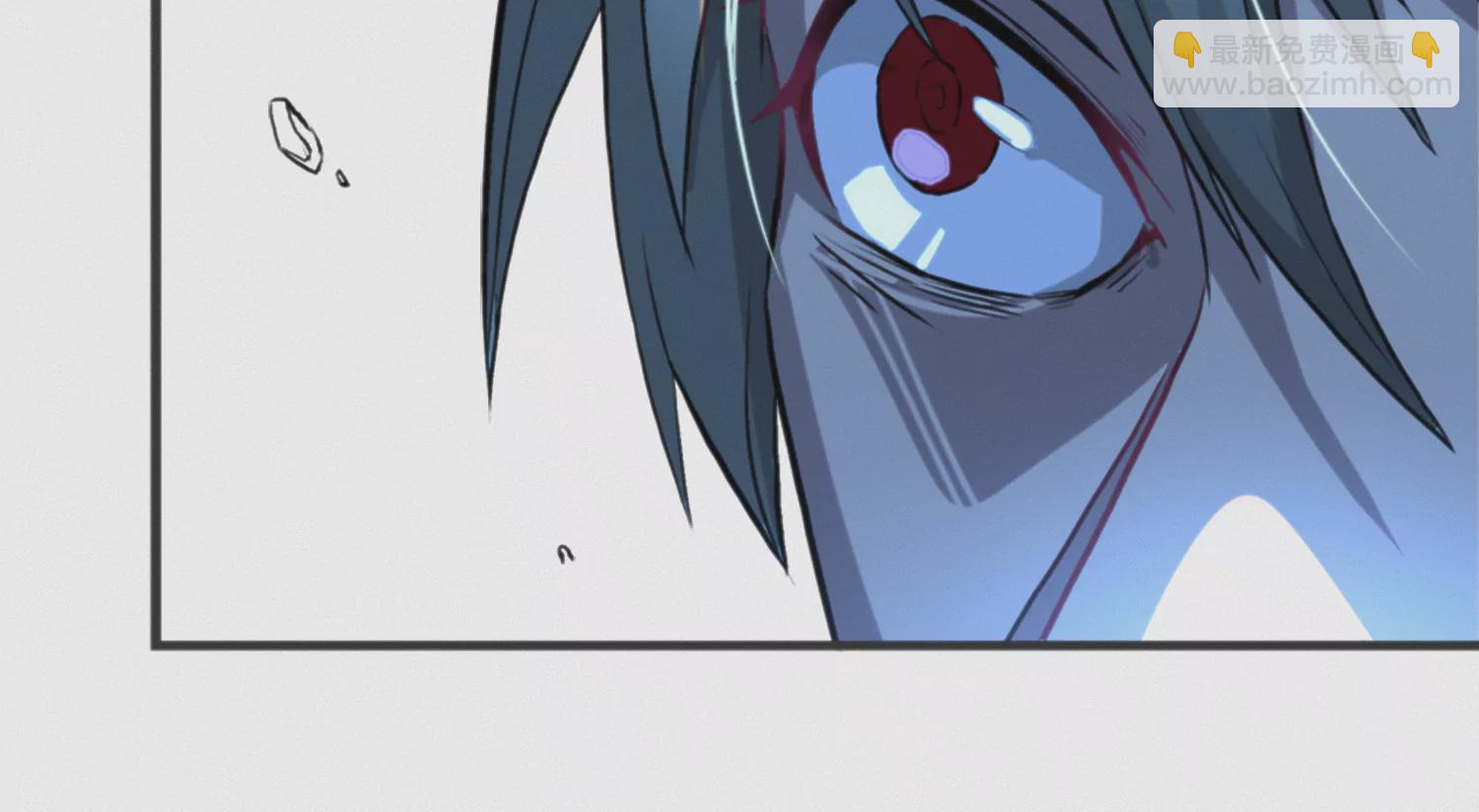 奥尔纳(1/3)-第204话