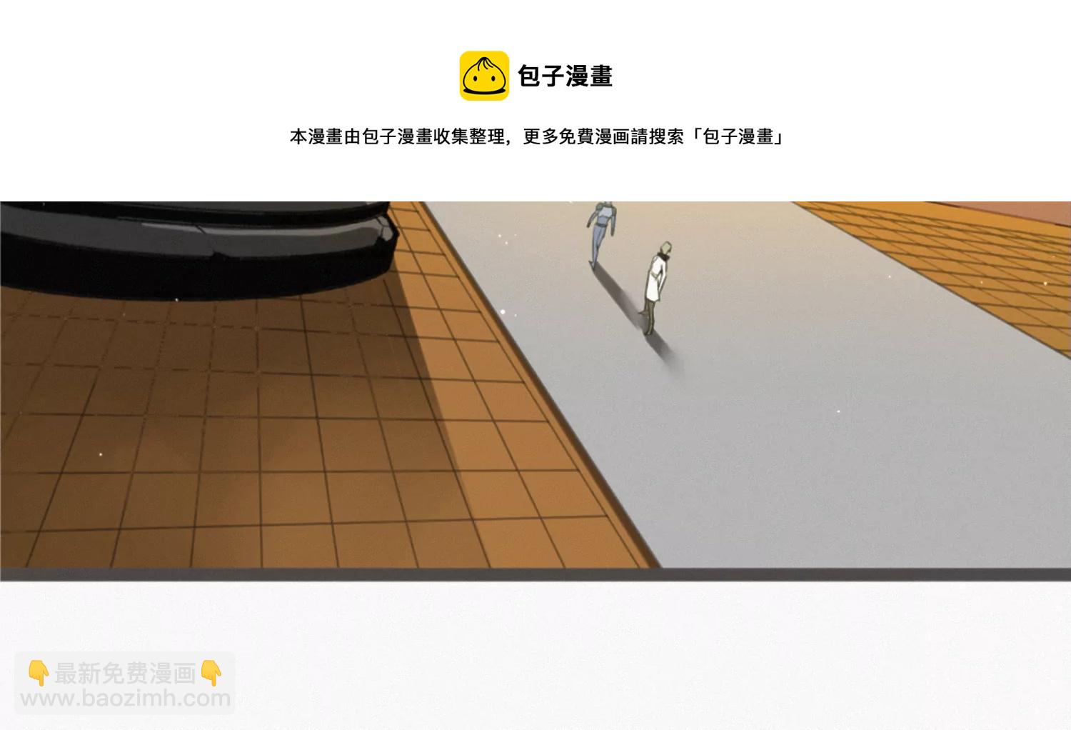 奥尔纳(1/3)-第204话