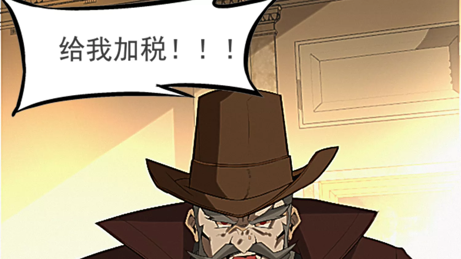 奥尔纳(1/3)-第204话