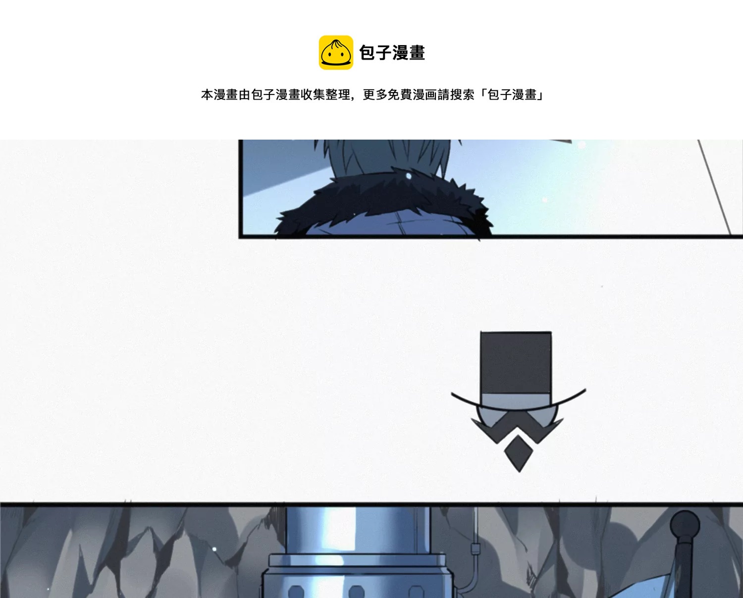 奥尔纳(1/3)-第204话