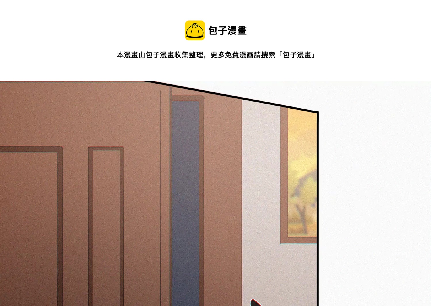 年兽归来二(1/2)-第206话