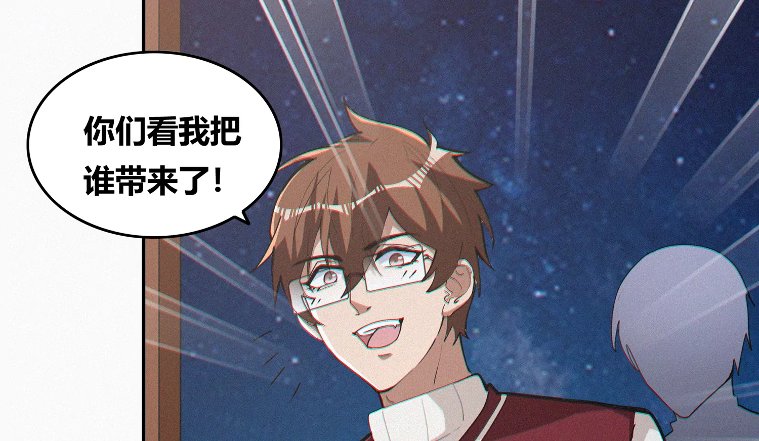 年兽归来二(1/2)-第206话