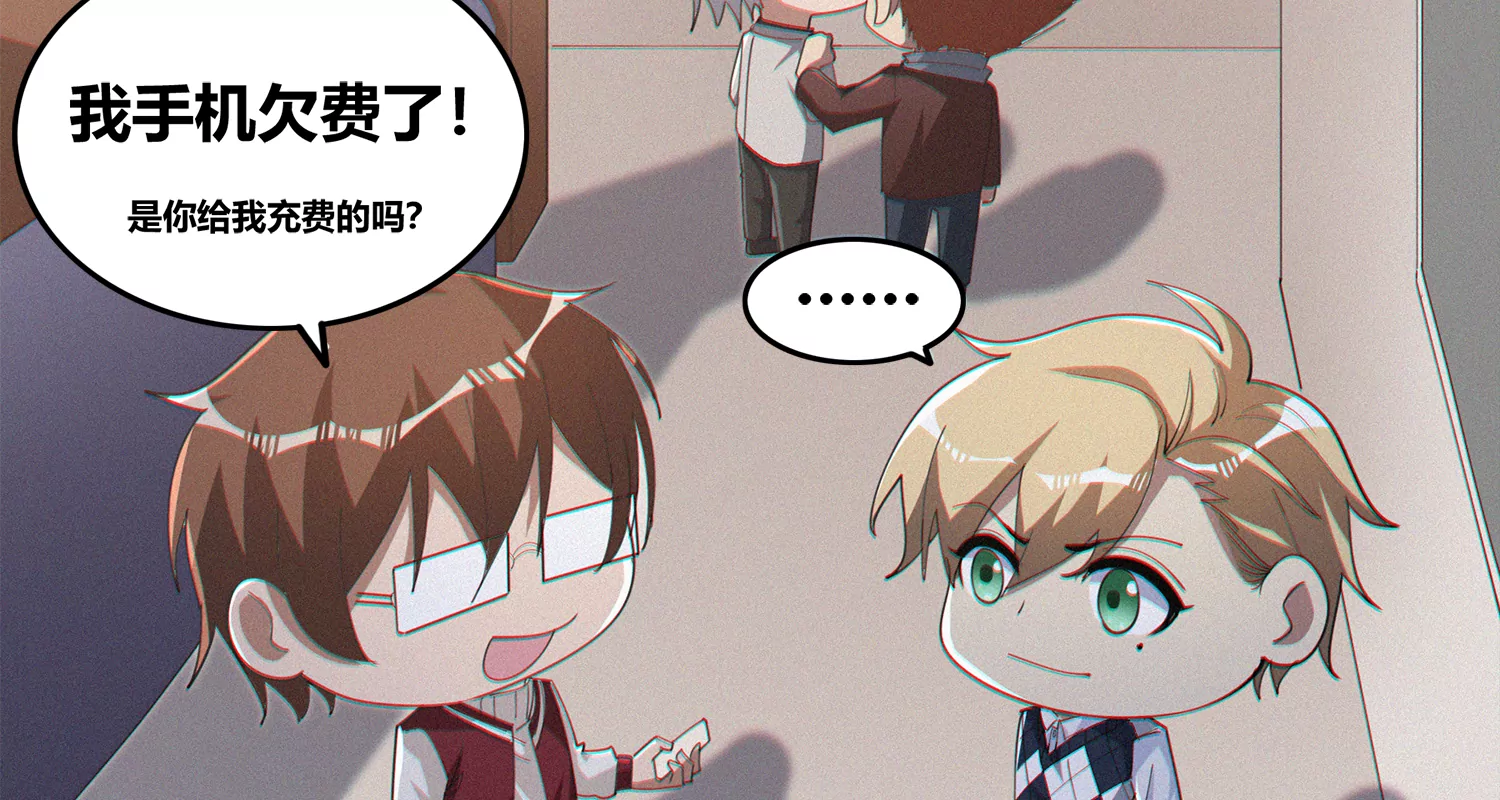 年兽归来二(1/2)-第206话