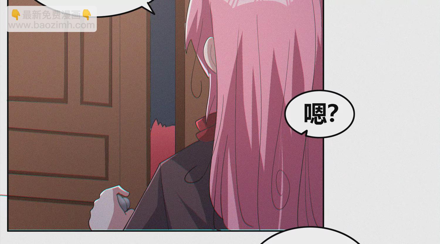 年兽归来二(1/2)-第206话