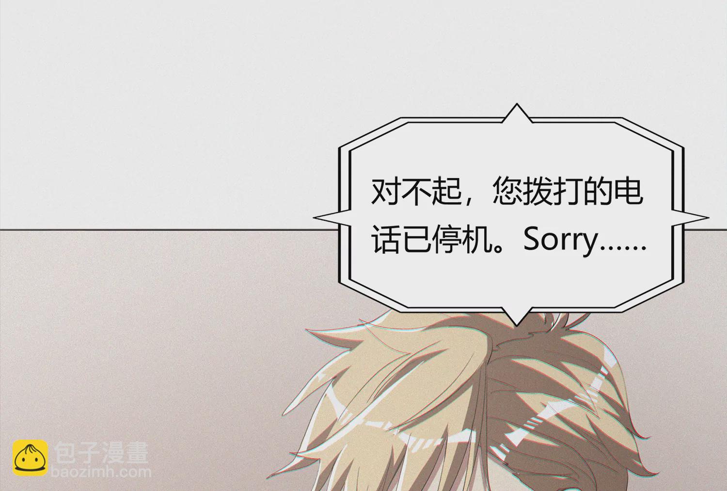 年兽归来二(1/2)-第206话