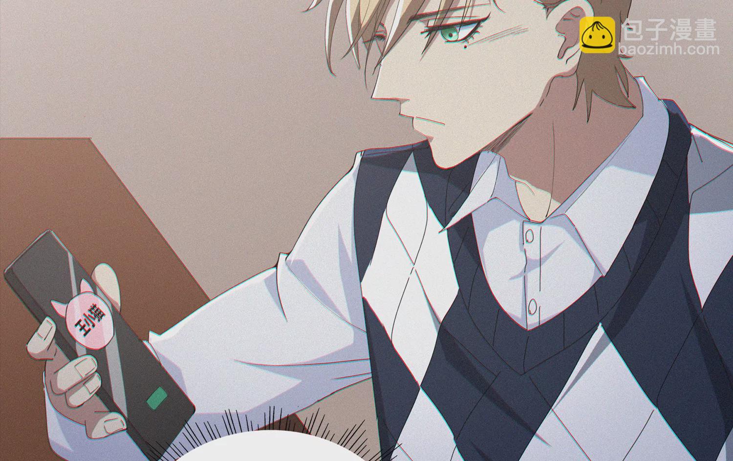 年兽归来二(1/2)-第206话