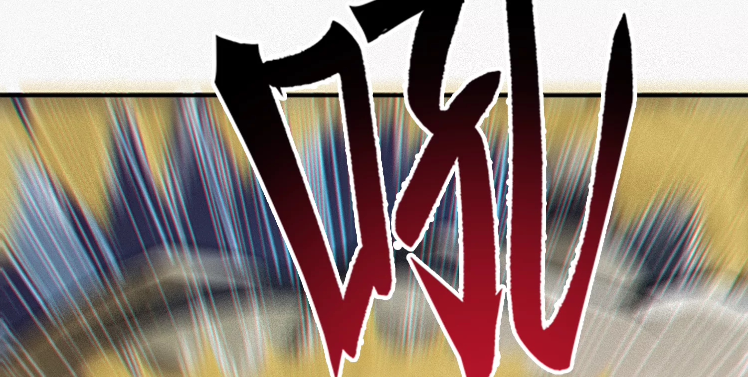 第201话 下坠(1/3)-第208话