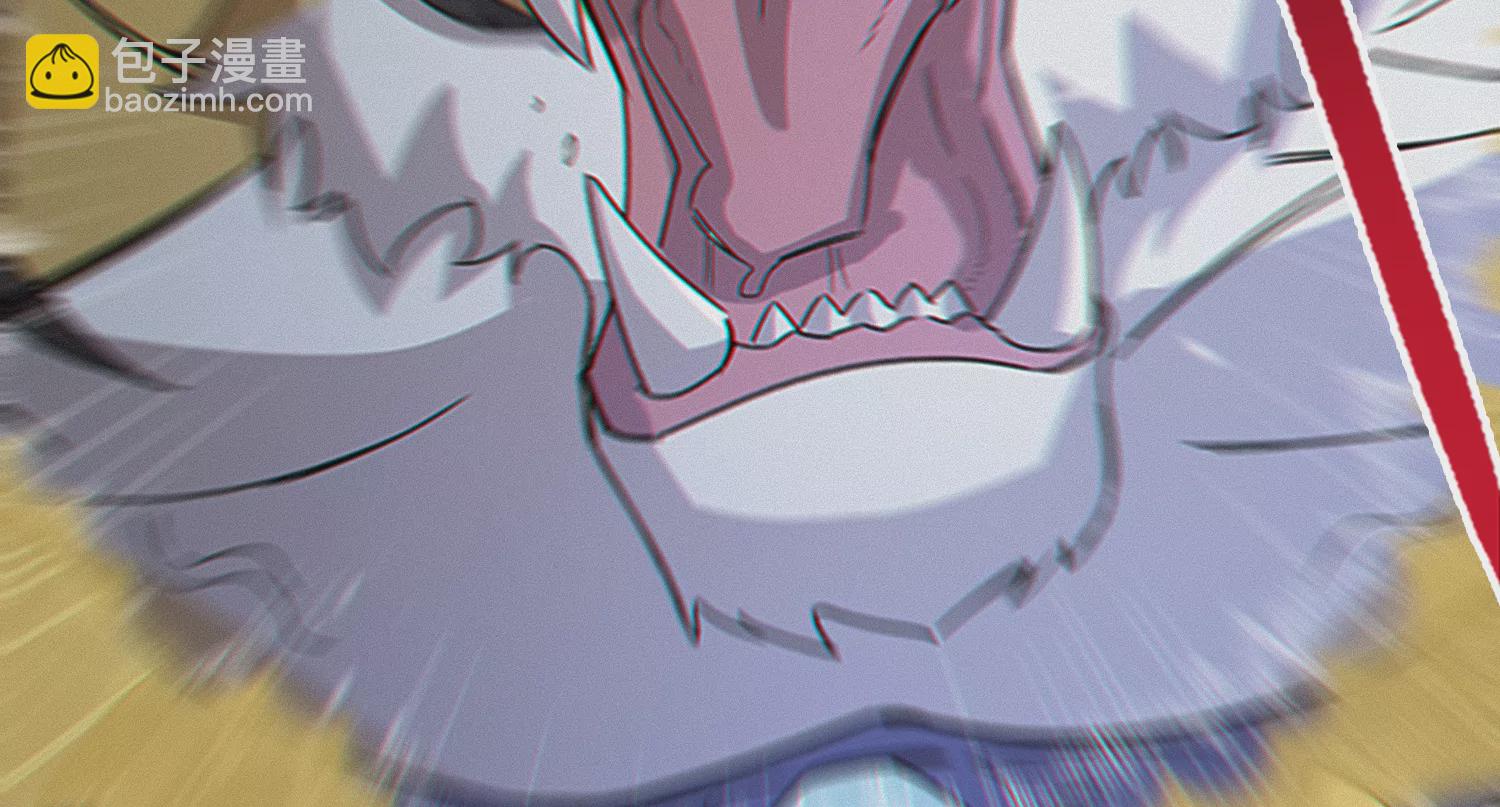 第201话 下坠(1/3)-第208话