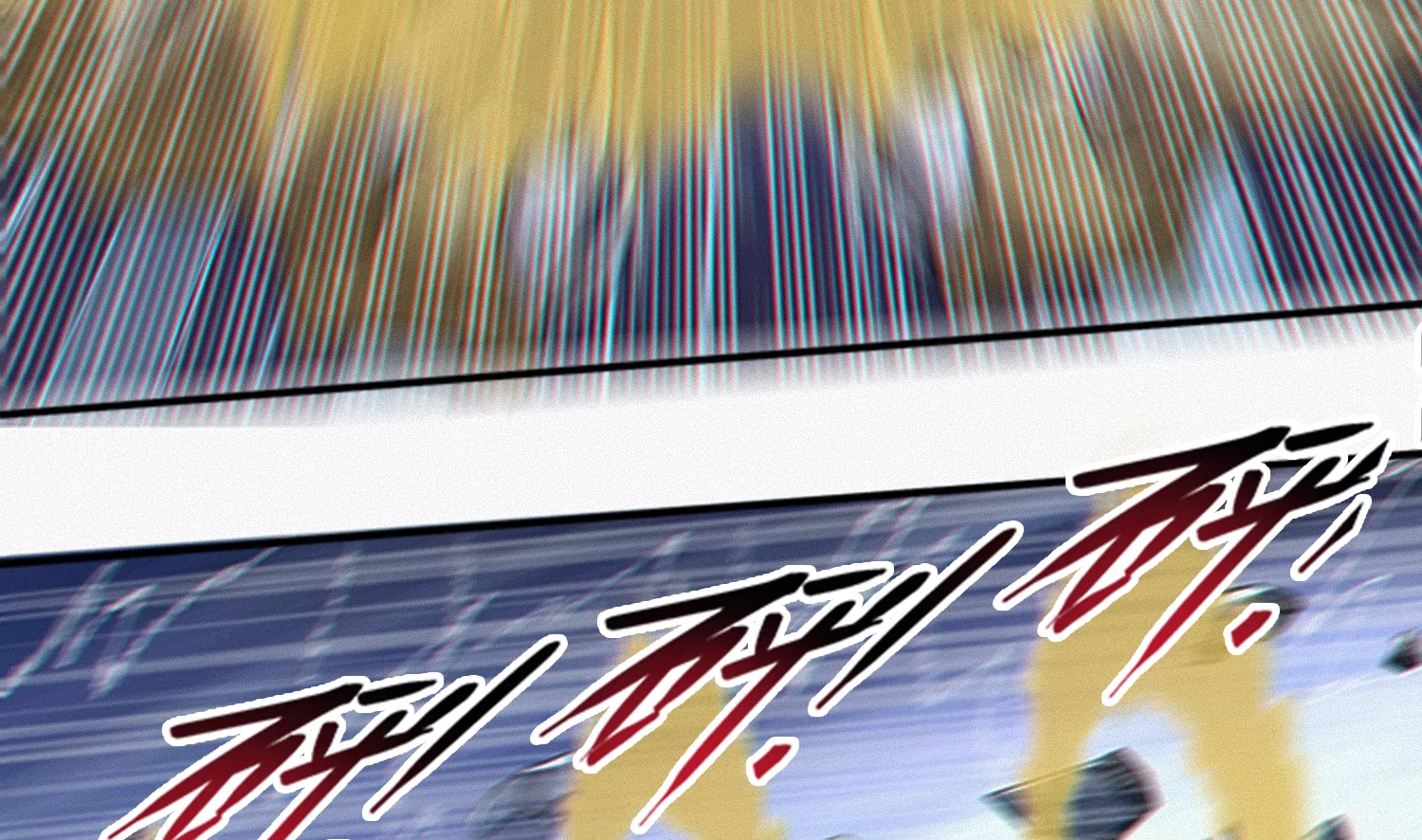 第201话 下坠(1/3)-第208话