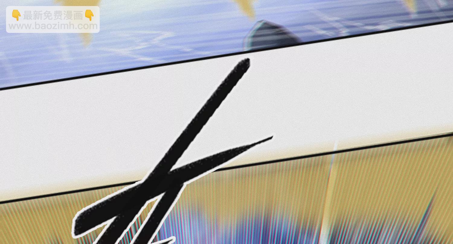 第201话 下坠(1/3)-第208话