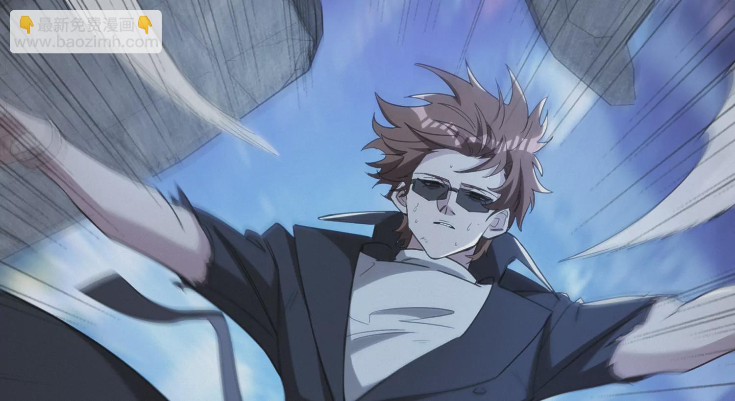 第201话 下坠(1/3)-第208话