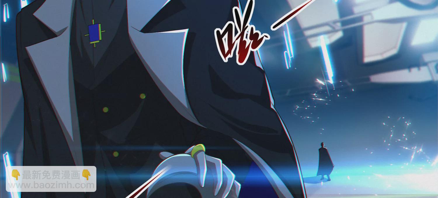 第203话 铁拳VS铁手！(1/2)-第210话