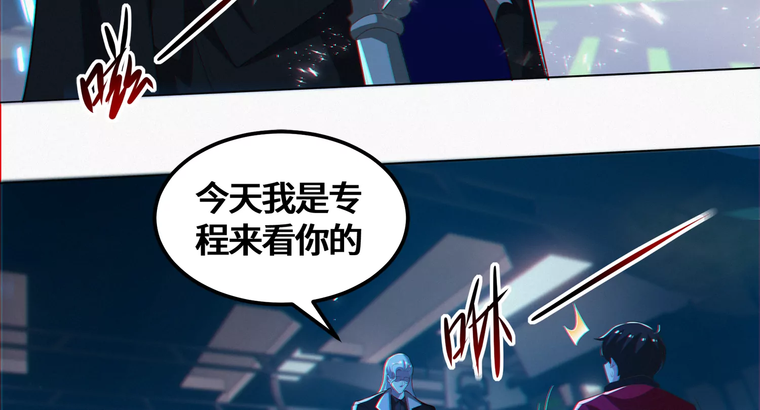 第203话 铁拳VS铁手！(1/2)-第210话