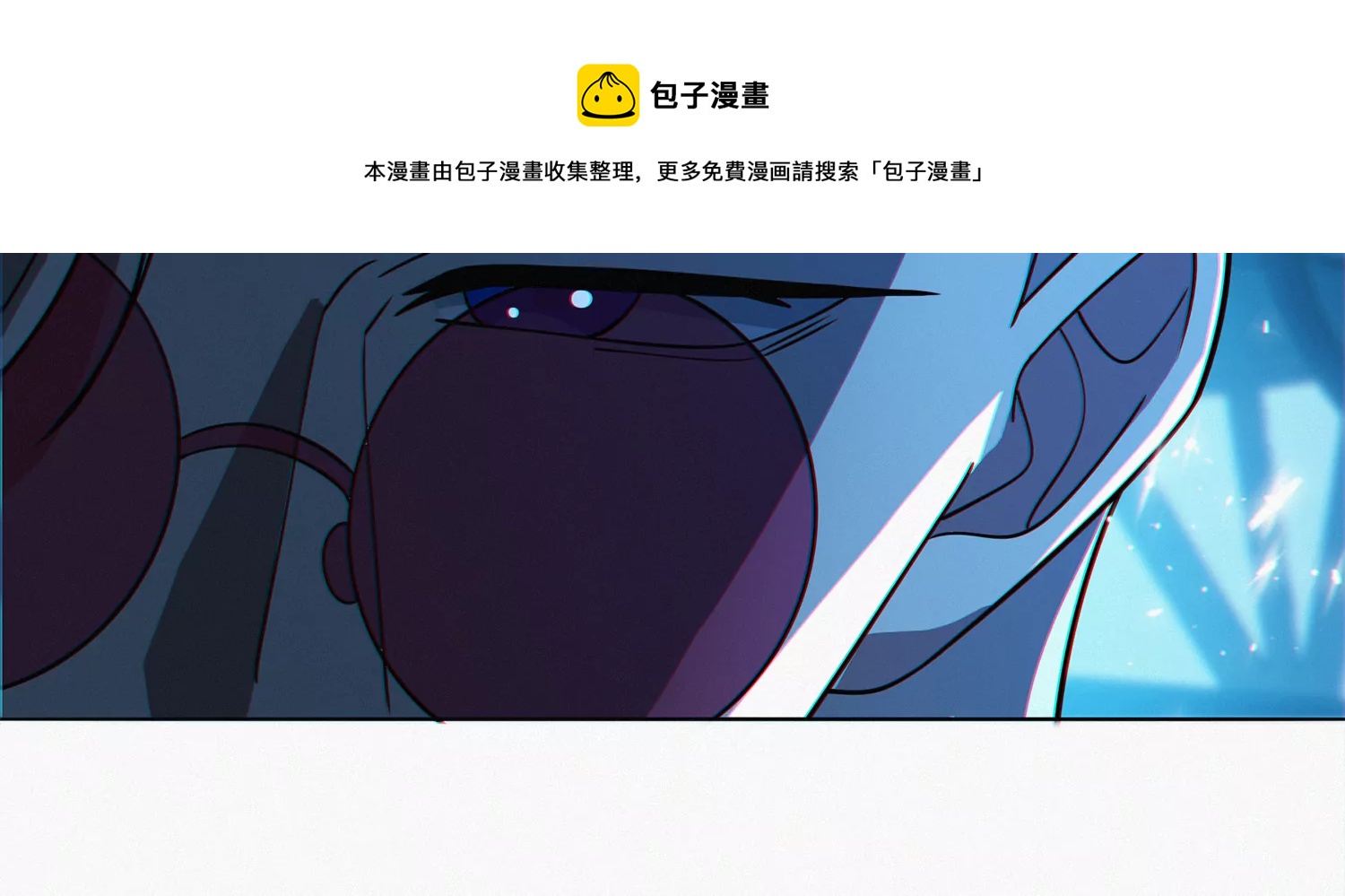 第203话 铁拳VS铁手！(1/2)-第210话