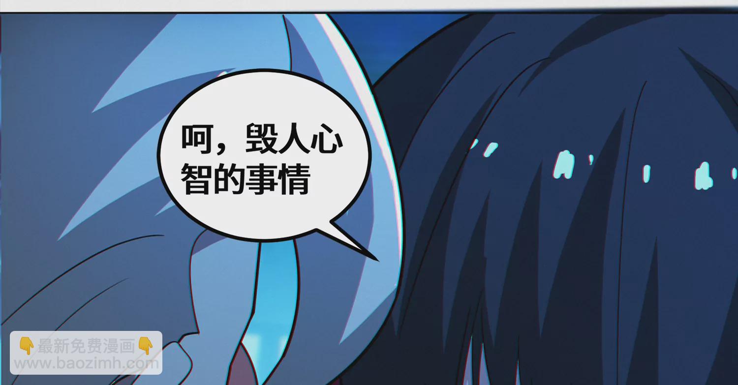 第203话 铁拳VS铁手！(1/2)-第210话