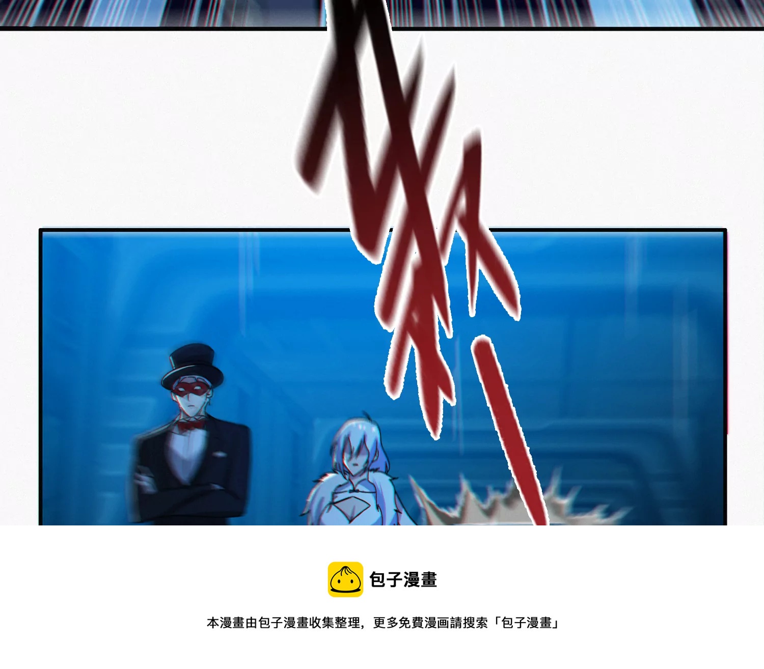 第203话 铁拳VS铁手！(1/2)-第210话