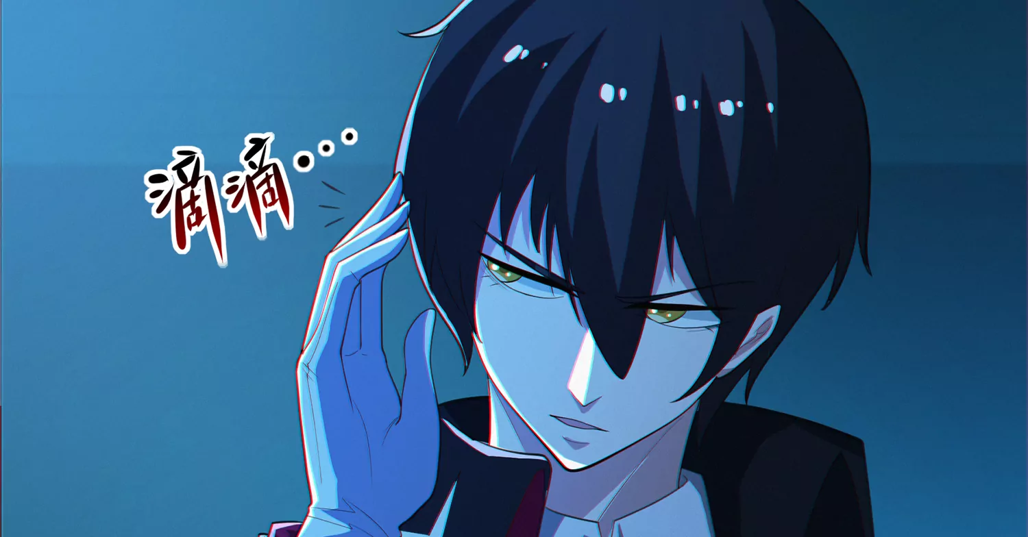 第203话 铁拳VS铁手！(1/2)-第210话