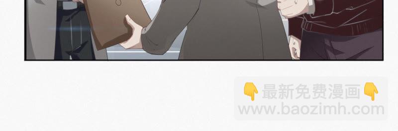 第20话 绝密档案(1/2)-第22话