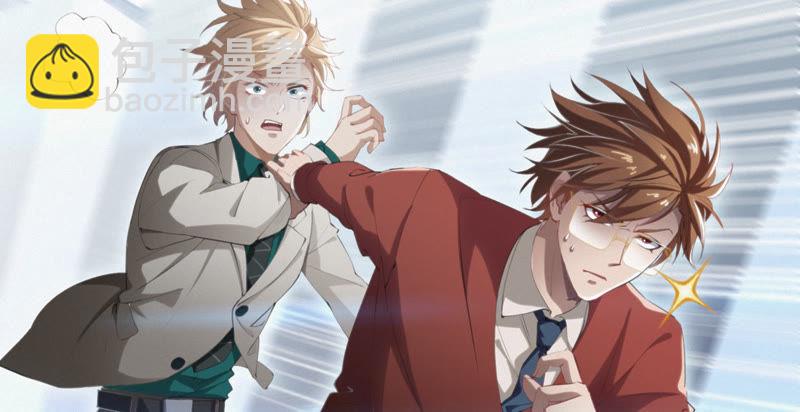 第20话 绝密档案(1/2)-第22话