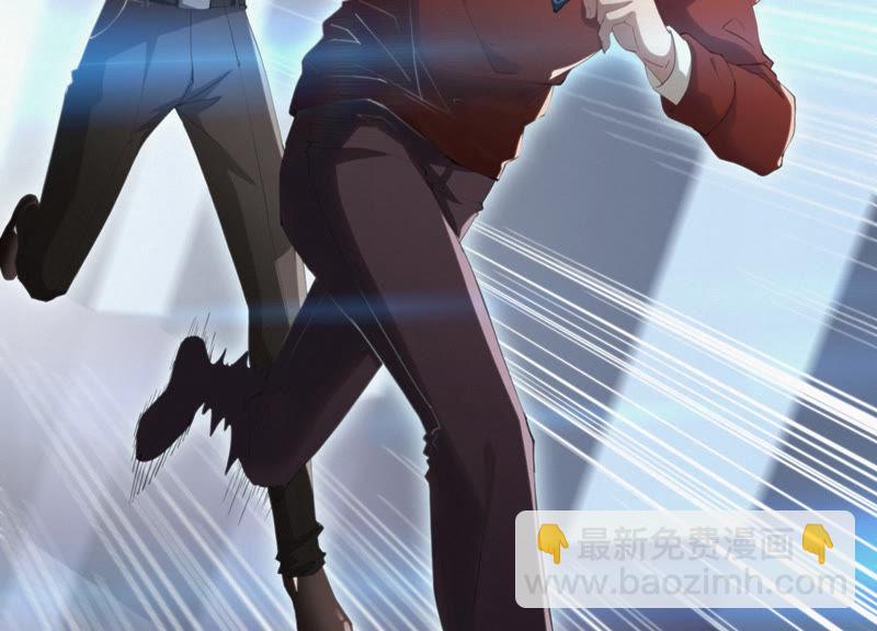 第20话 绝密档案(1/2)-第22话