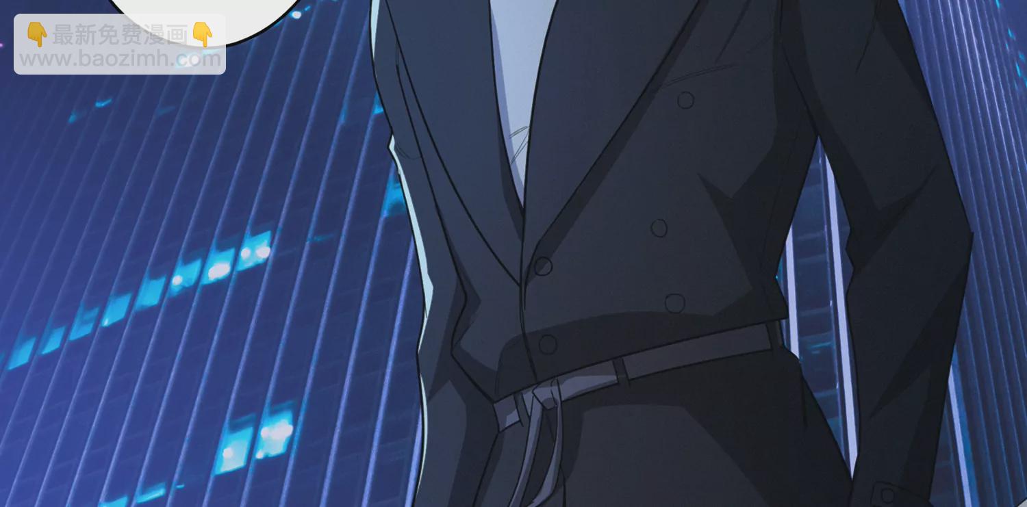 第199话 围堵(1/3)-第212话