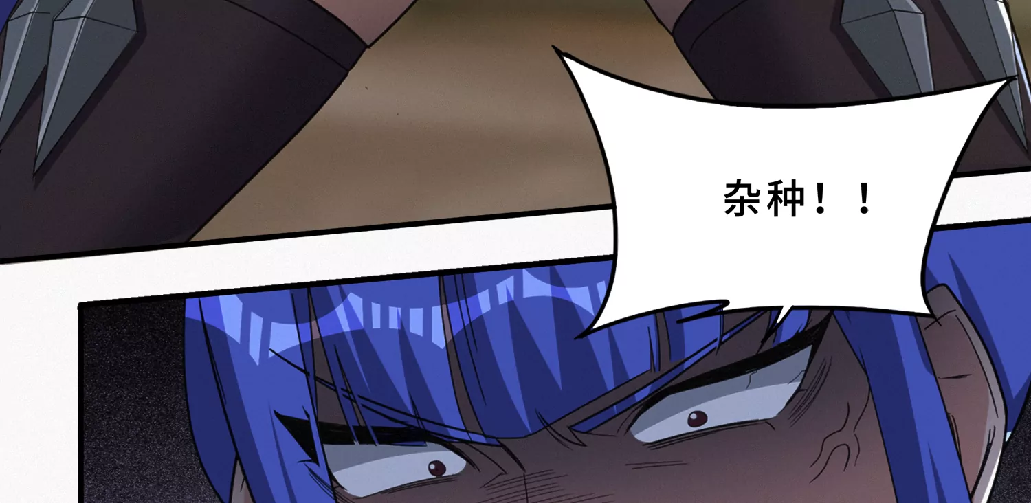 第199话 围堵(1/3)-第212话