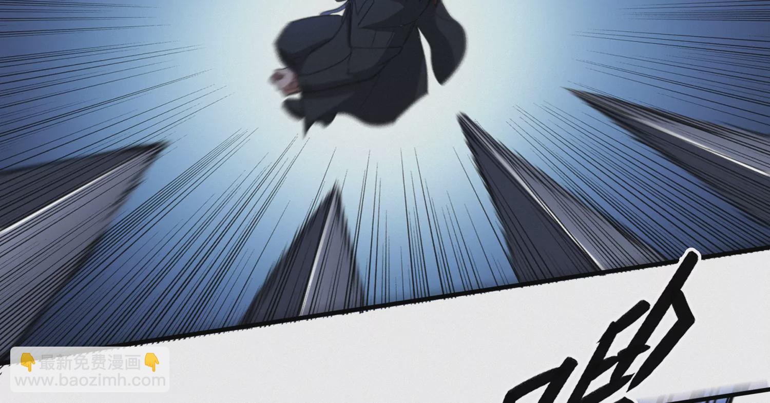 第199话 围堵(1/3)-第212话