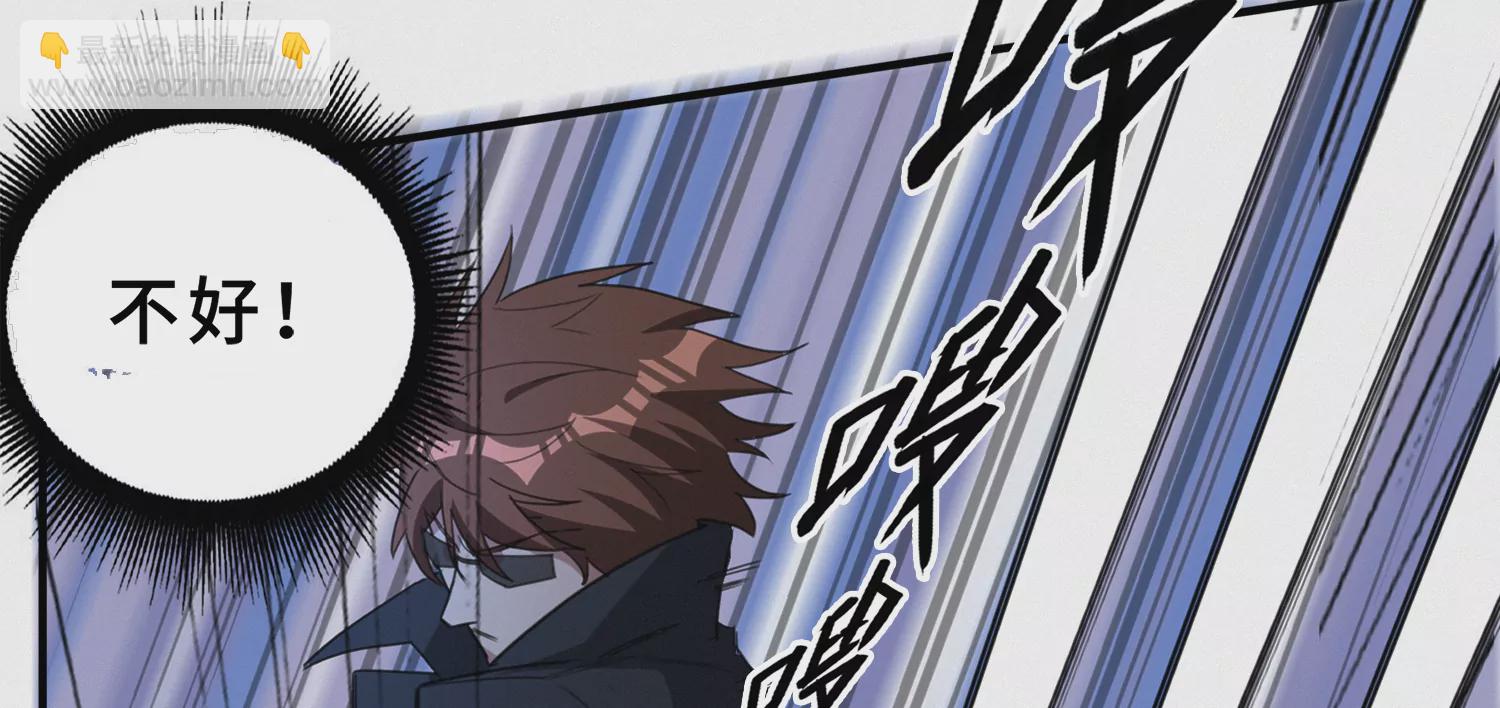 第199话 围堵(1/3)-第212话