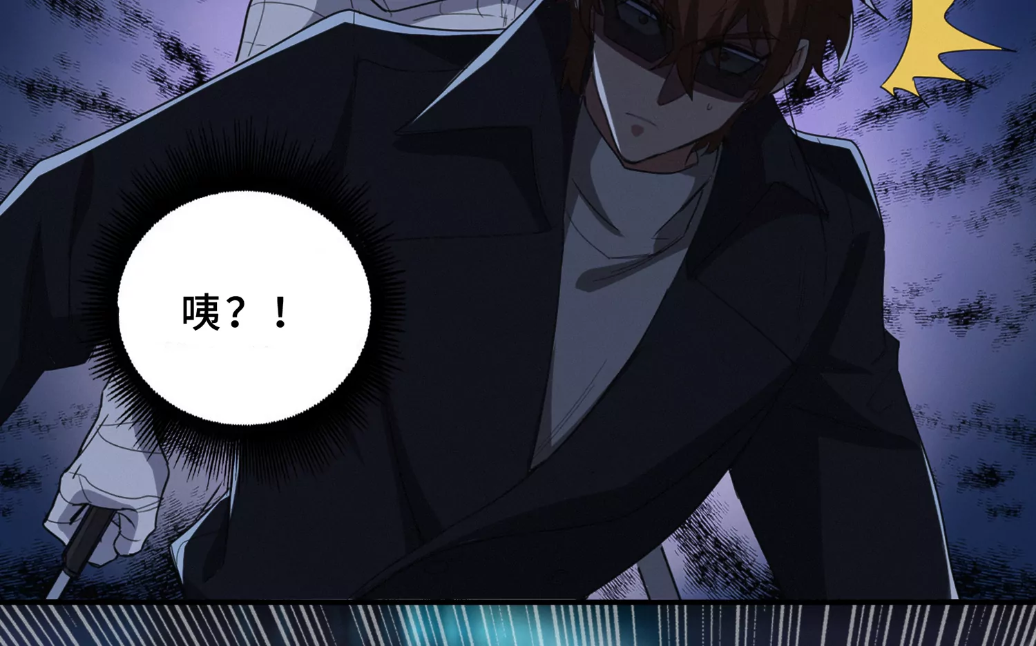 第199话 围堵(1/3)-第212话