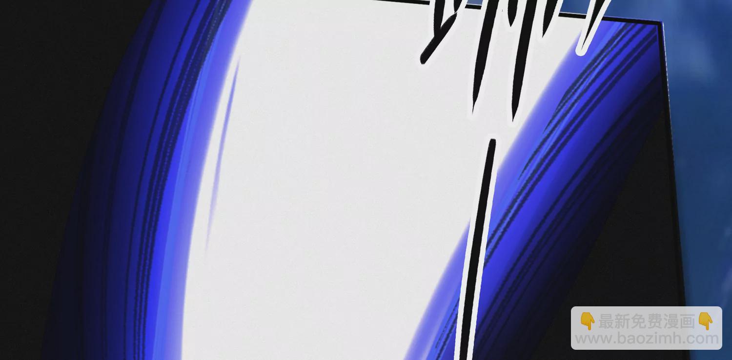 第199话 围堵(1/3)-第212话