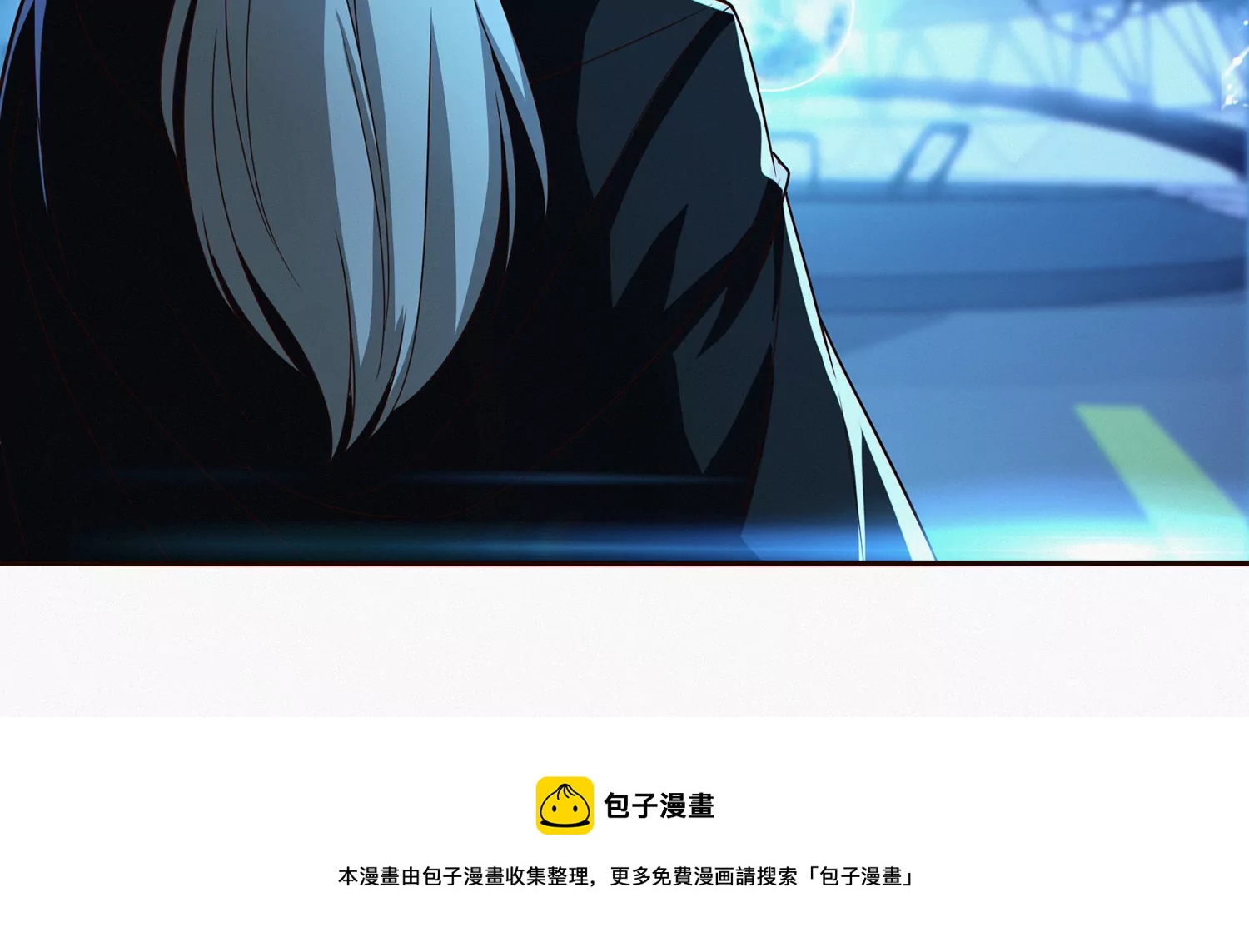 第202话 校长的观察(1/2)-第214话