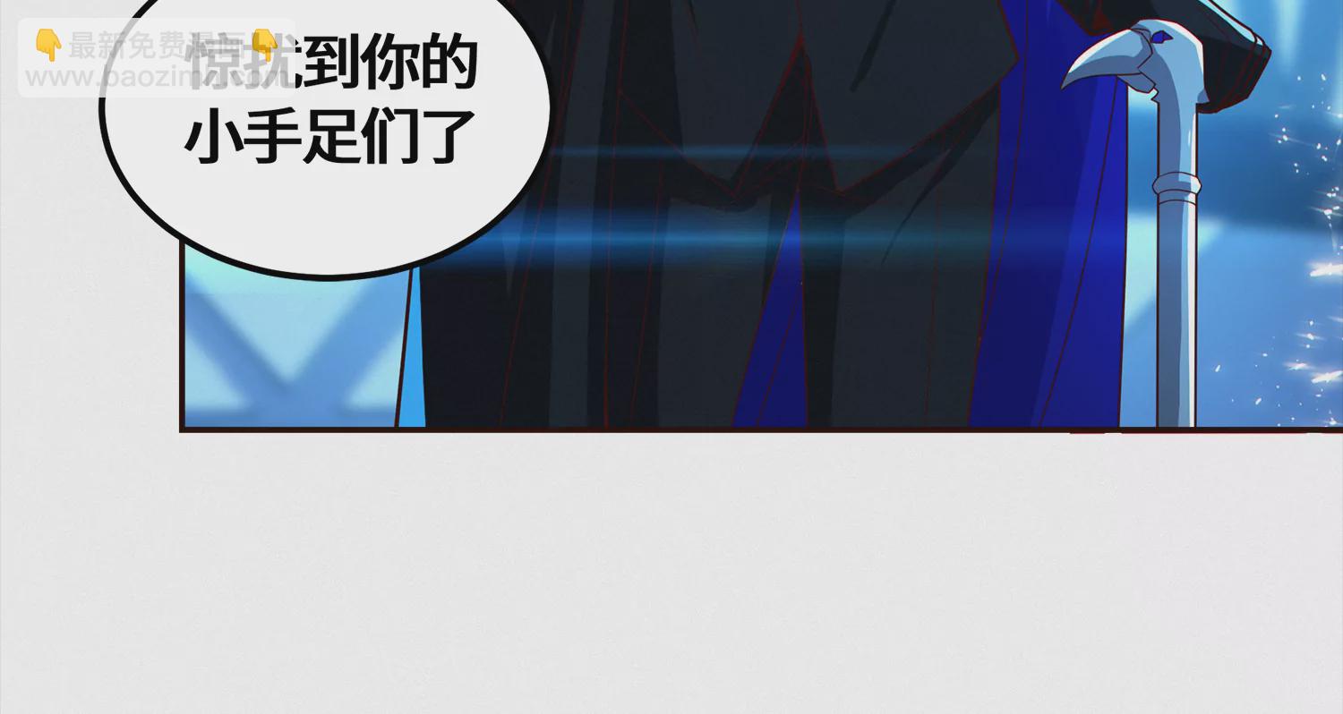 第202话 校长的观察(1/2)-第214话